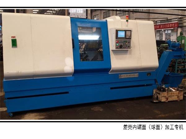 差(cha)殼內腔加工數控機牀