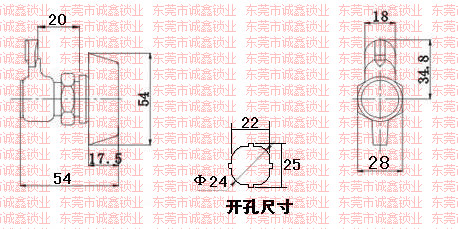 基業(ye)鎖--.jpg