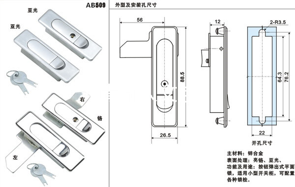 AB509---.jpg