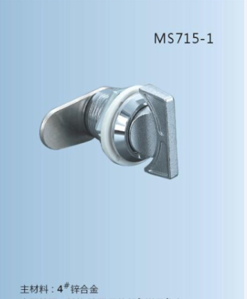 MS715-1