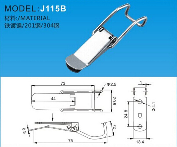 J115B