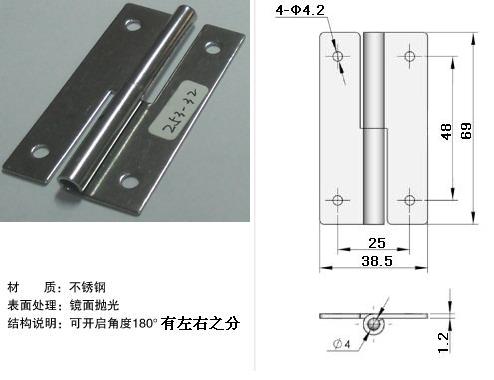 CL253-32