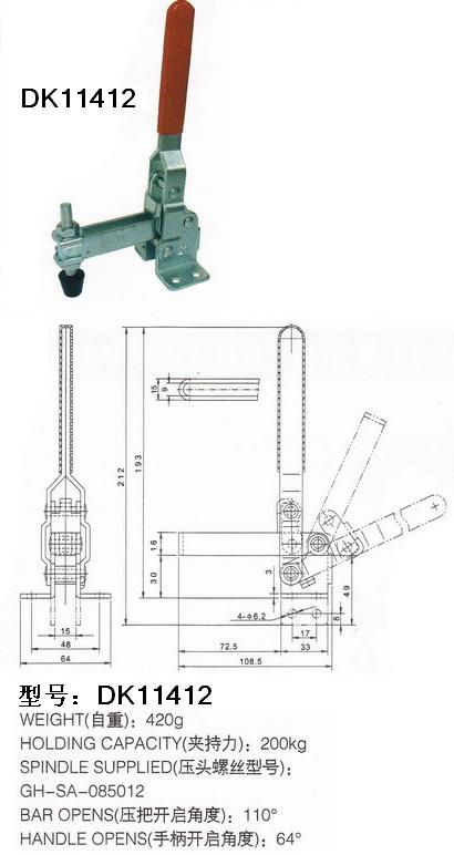 DK11412