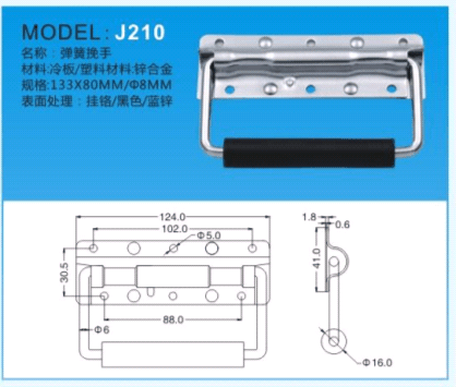 J210